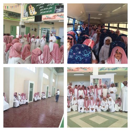 ٢٠١٥٠٥٠٧١١٣٥٤٠-289823