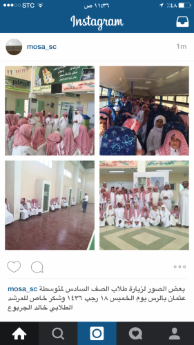 ٢٠١٥٠٥٠٧١١٣٦٥٥-2612114 (1)